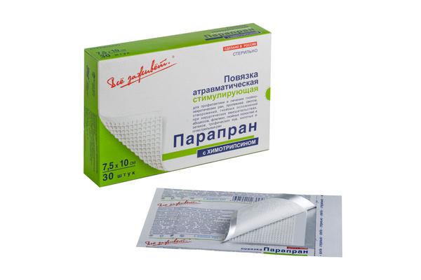 ПАРАПРАН повязка с химотрипсином 7,5х10см №30 купить на OZON по низкой ...