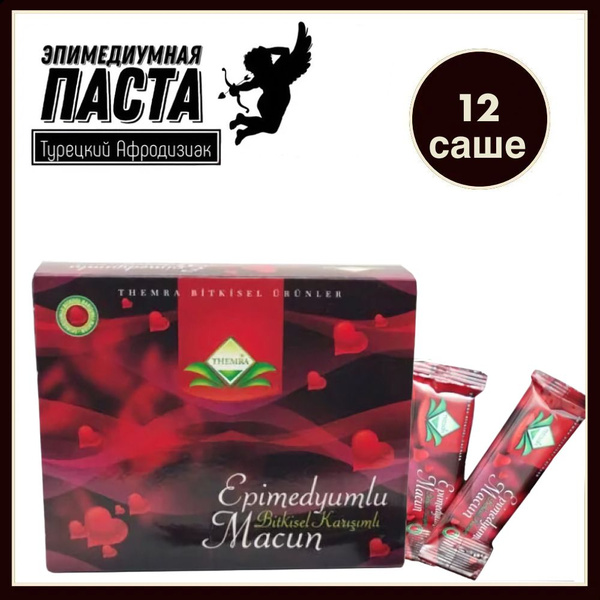 Эпимедиумная турецкая паста, Therma, 12 саше / Мёд для здоровья ...