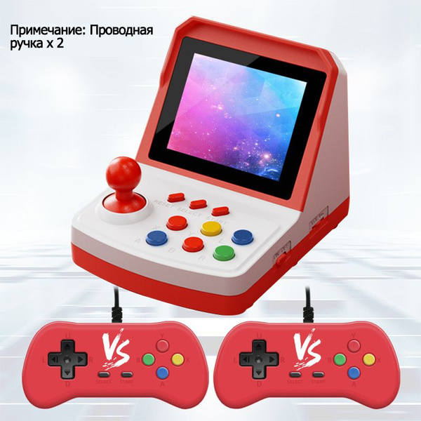 POWKIDDY Ностальгическая ретро домашняя мини игровая консоль с ...