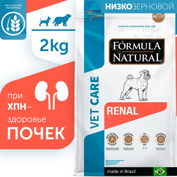 Сухой ветеринарный корм для взрослых собак всех пород, Formula Natural ...