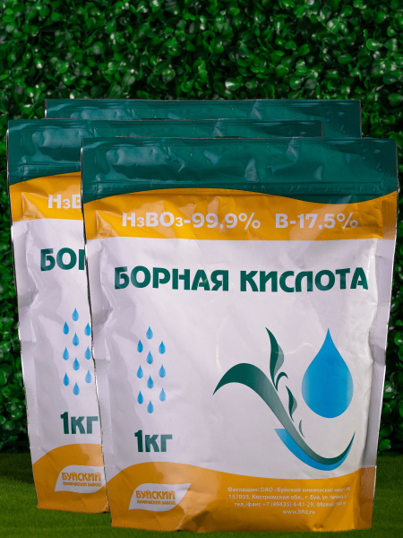 Борная кислота, 3 кг, удобрения (3 упаковки по 1 кг) - купить с ...