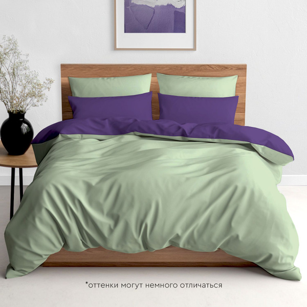 Комплект постельного белья GOLDTEX hometextile Colors КПБ. , наволочки ...