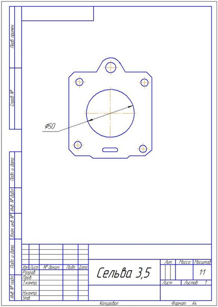 08. 00. Пневматический привод чертеж. 81. Форсунка ямз common rail евро-4 (а-04-011-00-00-03).