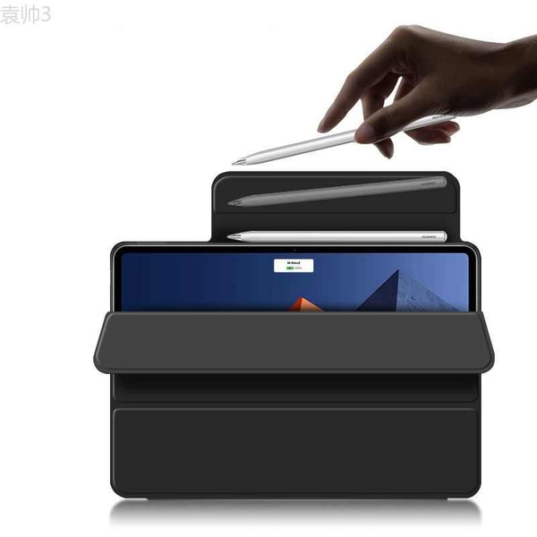 Чехол для планшетного компьютера Для Huawei Matebook E 12.6" 2022 ...