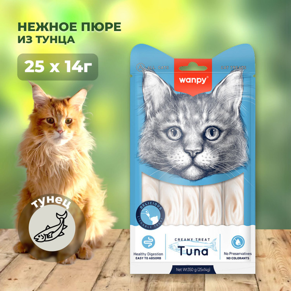 Лакомство "Wanpy Cat" для кошек, нежное пюре из тунца, 25 шт x 14г ...