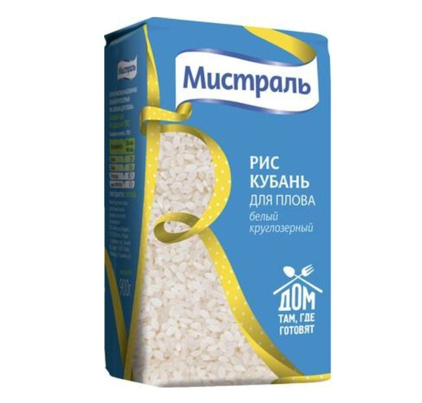Мистраль Рис для плова Традиционного, 900 г - купить с доставкой по ...