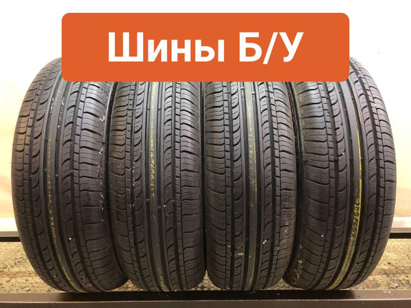 Шины для легковых автомобилей Evergreen 185/65 15 Лето Нешипованные ...