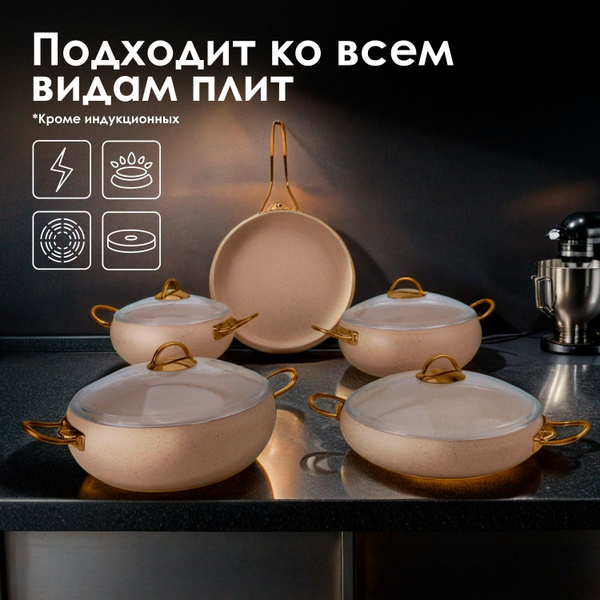 o-m-s-collection