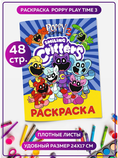 Список игрушек для детей от 2 до 3 лет ( спецагент мама) | Спецагент мама. Запуск речи💜 | Дзен