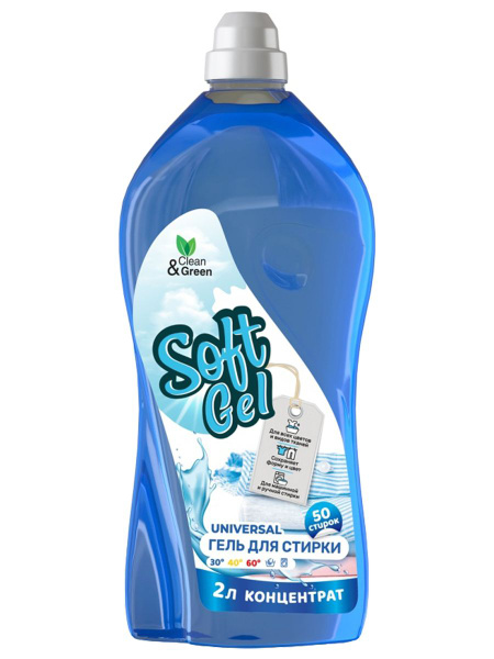 Clean&Green Soft Gel Гель для стирки универсальный 2л концентрат ...