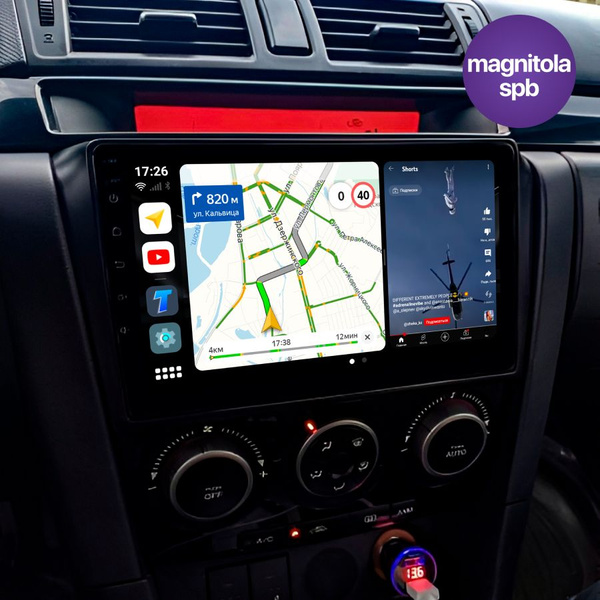 Автомагнитола Android Mazda 3 BK, Axela 2003 - 2009 / 8 ядер 3Gb+32Gb ...