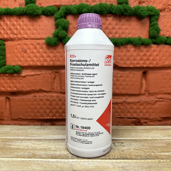 Антифриз Febi Coolant, Концентрат купить по выгодной цене в интернет ...