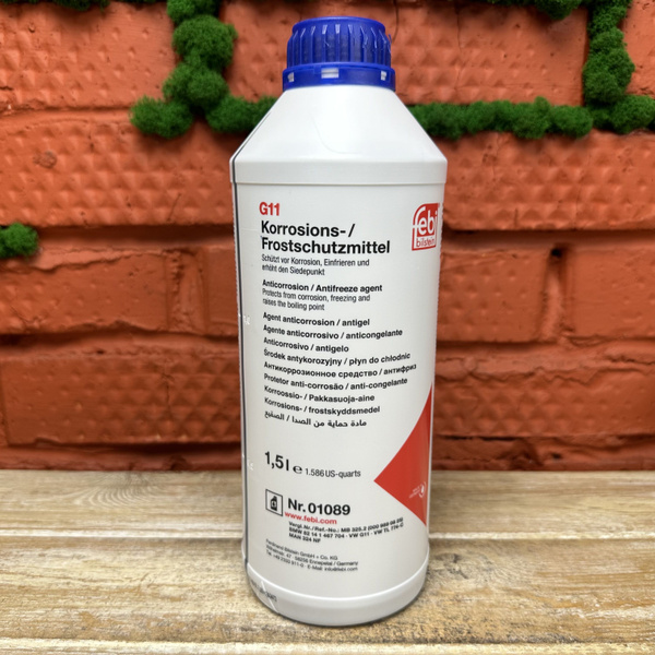 Антифриз Febi Coolant, Концентрат купить по выгодной цене в интернет ...