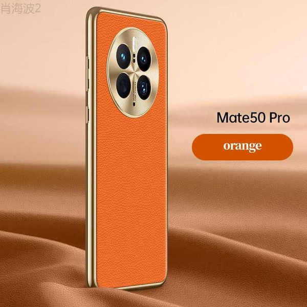 Защитный чехол из натуральной кожи для Huawei Mate 50 Pro / Хуавей Мэйт ...
