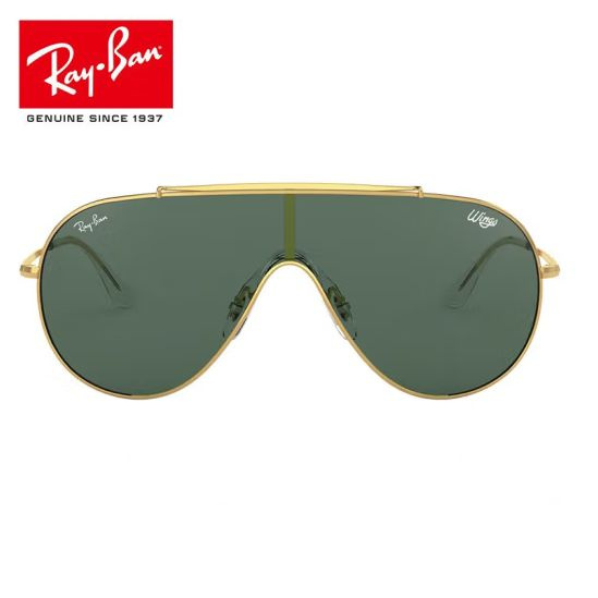 Ray-Ban Очки солнцезащитные - купить с доставкой по выгодным ценам в ...