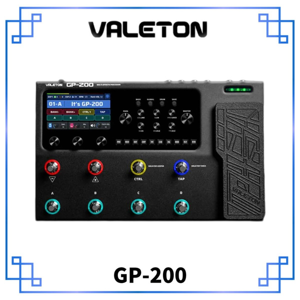 Valeton GP-200 Гитарный напольный процессор эффектов - купить с ...