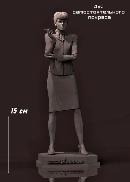 Фигурка коллекционная Рейчел/Бегущий по лезвию - купить по выгодной ...