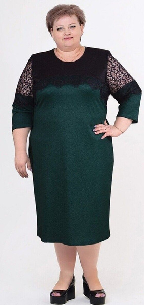 Платье большого размера Алсу, Женский, На любой сезон, размер 60 ...