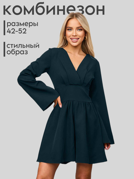 Комбинезон женский вечерний / платье женское вечернее/ комбез женский ...