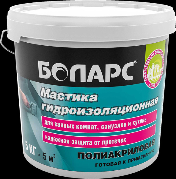 Мастика гидроизоляционная БОЛАРС - купить по низким ценам в интернет ...