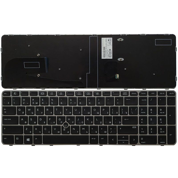Tastatur HP EliteBook 755 G3 850 G3 G4 ZBook 15u G3 G4 DE