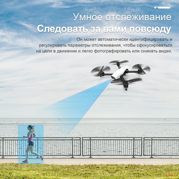 Квадрокоптер с камерой 4к, G05, GPS, длительная выносливость, Две ...