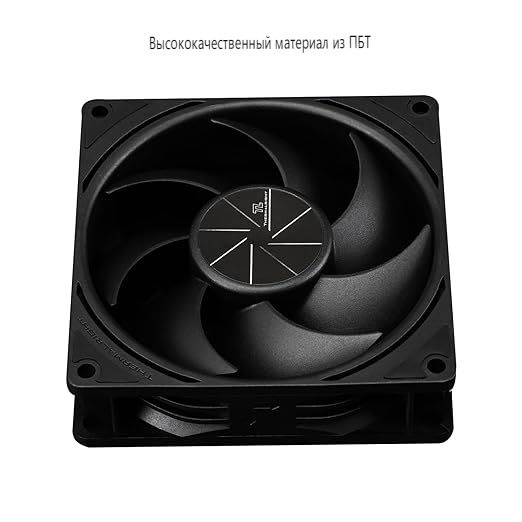 Thermalright TL-P9. Вентилятор для корпуса ПК. Тихий 4-контактный ...