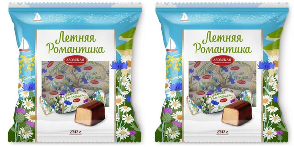 Азовская кондитерская фабрика Конфеты помадные Летняя романтика, 250 гр ...