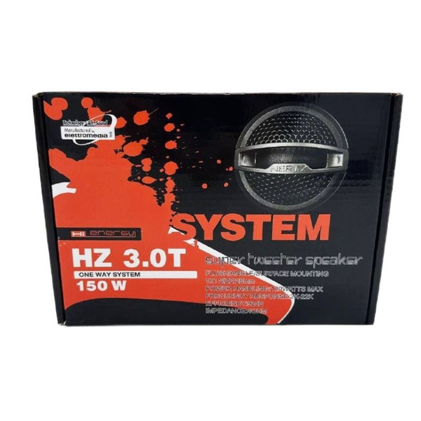 Твитеры автомобильные пищалки Hertz HZ-3.0 150W Динамики Автозвук ...