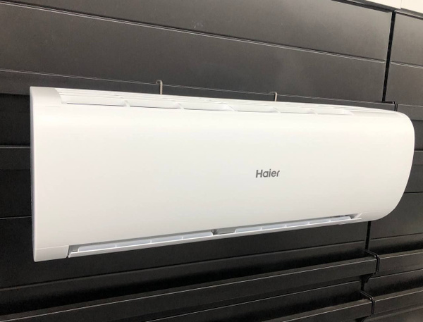 Кондиционер сплит-система Haier Coral HSU-09HPL103/R3/HSU-09HPL03/R3 ...