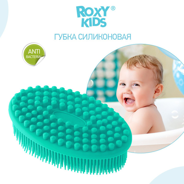 ROXY-KIDS Мочалка детская силиконовая для купания малышей 0 ...