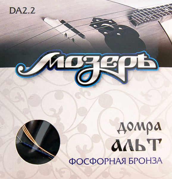 Комплект струн для домры альт. Спецкерн/фосфорная бронза. - купить с ...