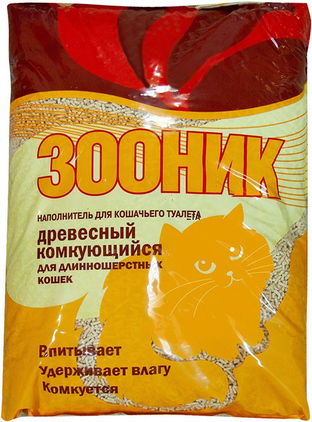 Зооник Комкующийся Наполнитель Купить В Спб