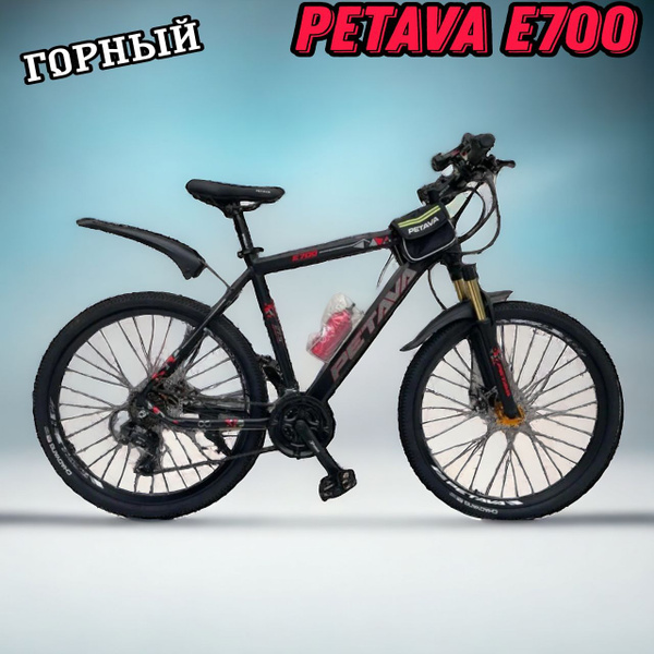 Велосипед Petava E 700 черно-красный - купить по выгодной цене в ...