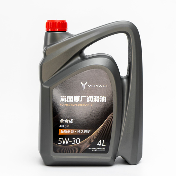 Масло моторное GENUINE PARTS 5W-30 Синтетическое - купить в интернет ...