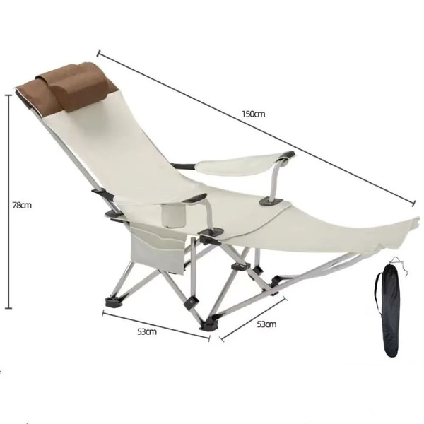 Кресло раскладное - купить с доставкой по выгодным ценам в интернет ...