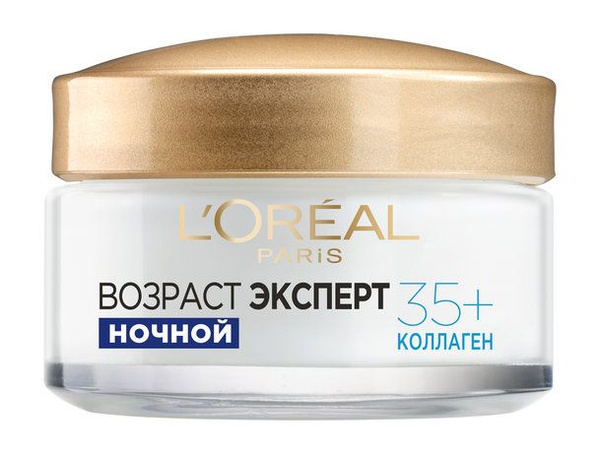 Ночной крем для лица Dermo Expertise Возраст Эксперт Крем ночной после ...