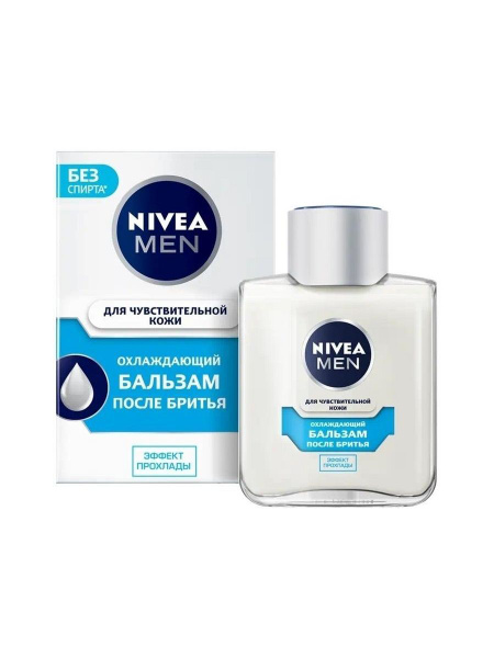 Лосьон после бритья Nivea for Men Экстремальная свежесть, 100 мл ...