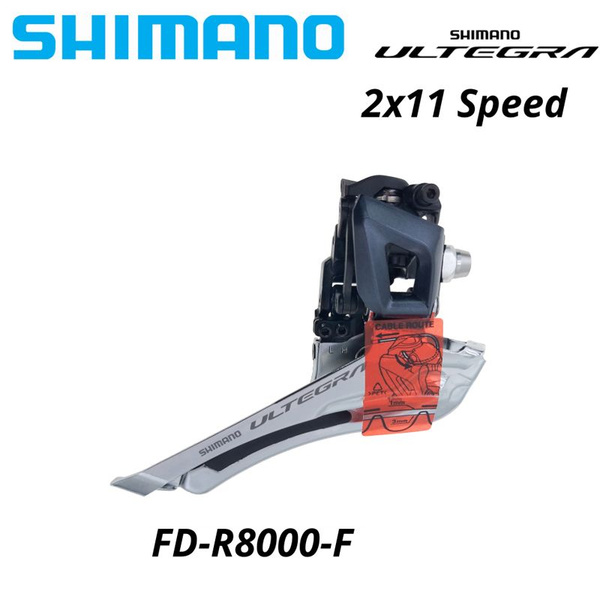 Shimano Переключатель передний - купить с доставкой по выгодным ценам в ...