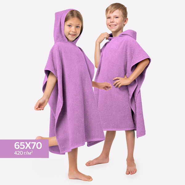 Happyfox Home Полотенце детское с капюшоном 65x71 см, - купить с ...