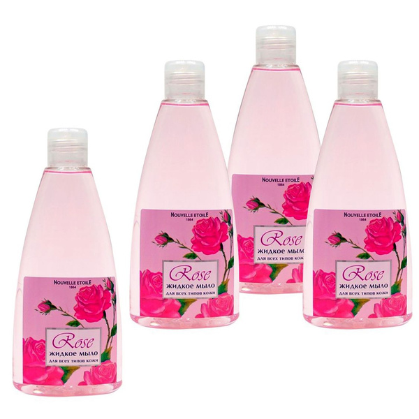 Новая Заря Жидкое мыло 250 мл - купить с доставкой по выгодным ценам в ...