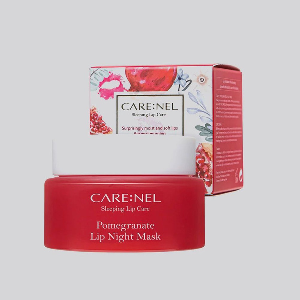 Care:Nel Lip Night Mask Pomegranate Ночная бальзам-маска для губ с ...