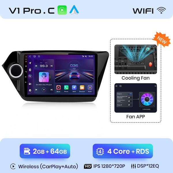 Junsun Автомагнитола для киа рио 3 2011-2016 сенсорный экран ГБ Wi-Fi ...