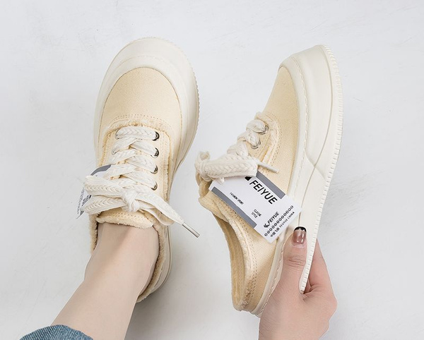 Кроссовки Feiyue - купить с доставкой по выгодным ценам в интернет ...