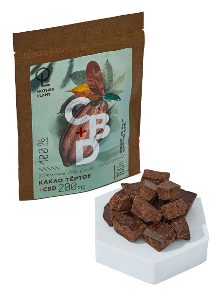 Какао тертое с CBD (100% какао бобы, 200 мг CBD) - купить с доставкой ...