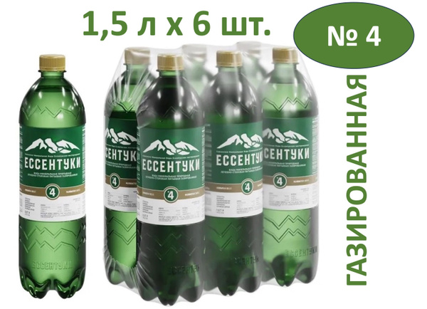 Ессентуки Вода Минеральная Газированная 1500мл. 6шт - купить с ...