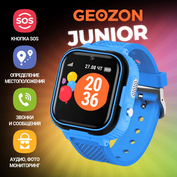 Купить смарт-часы Geozon JUNIOR, экран 1.44" - купить по низким ценам в ...
