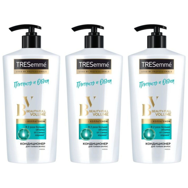 Tresemme Кондиционер для волос, 630 мл - купить с доставкой по выгодным ...