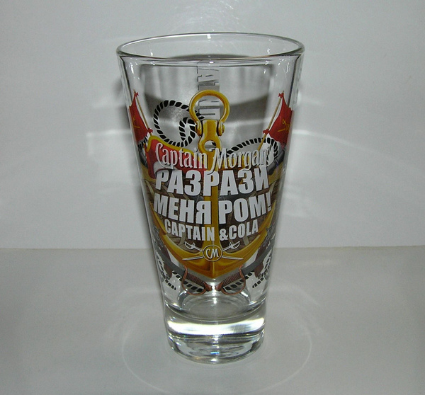 Винтаж Capitan Morgan (CAPTAIN & COLA). Коллекционный Стеклянный Бокал ...