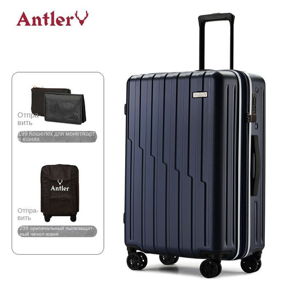 Antler Чемодан Пластик - купить с доставкой по выгодным ценам в ...